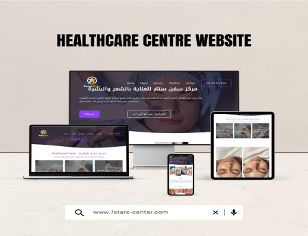 Healthcare Centre Website