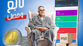 340340134_751042673244242_7497614385567120647_n