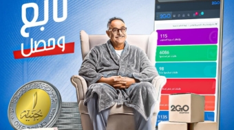 340340134_751042673244242_7497614385567120647_n